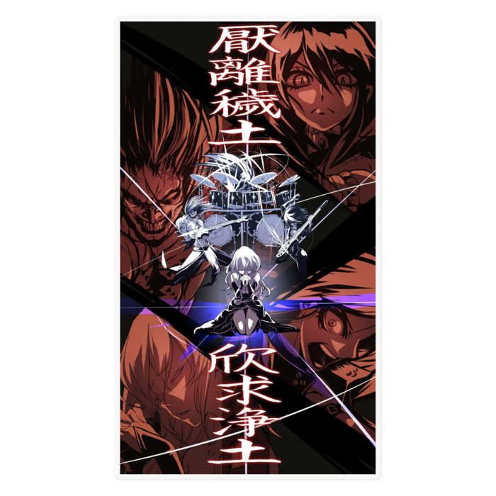 ステッカー - 160 x 160 (mm)