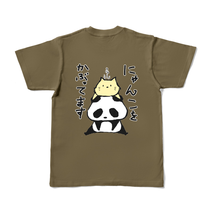 「にゃんこをかぶってます」カラーTシャツ - S - オリーブ (濃色)