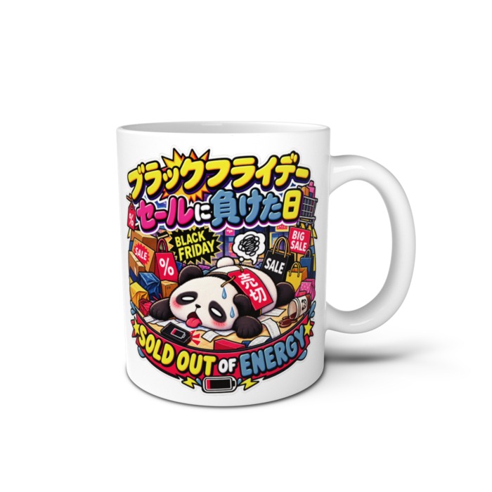 マグカップ - 直径 8cm / 高さ 9.5cm