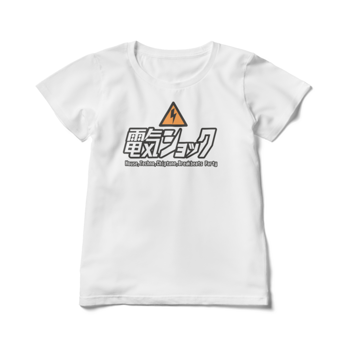 レディースTシャツ(正面ロゴ) - L - 白