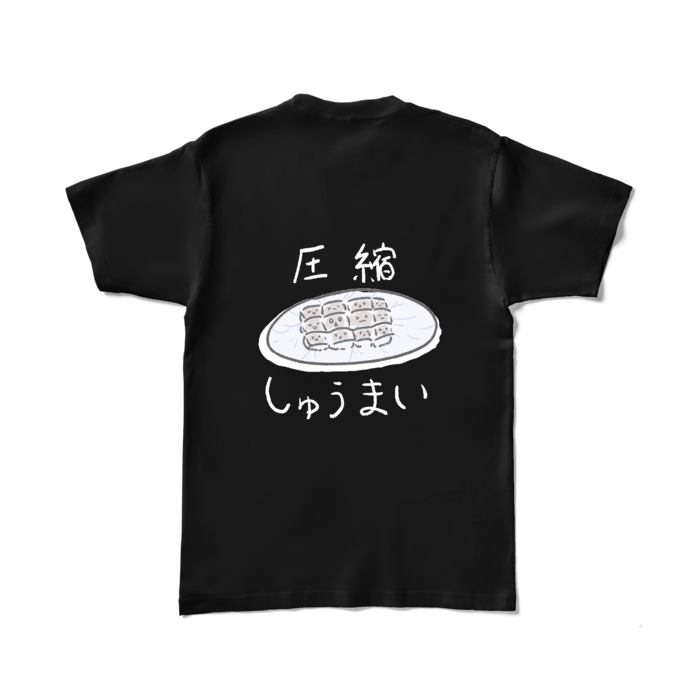 背面のみ - L - ブラック (濃色)(1)