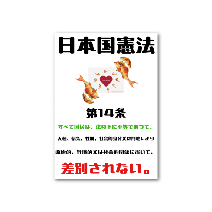 フォト風カード - 縦 - 片面