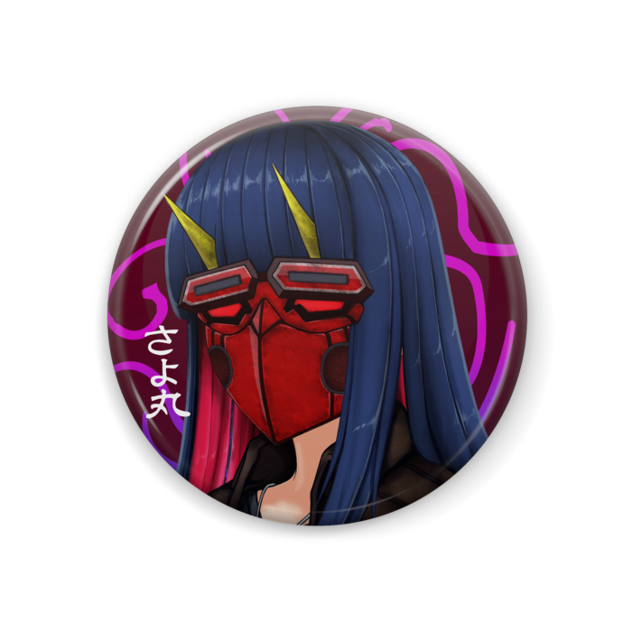 さよ丸フルマスク - 44mm