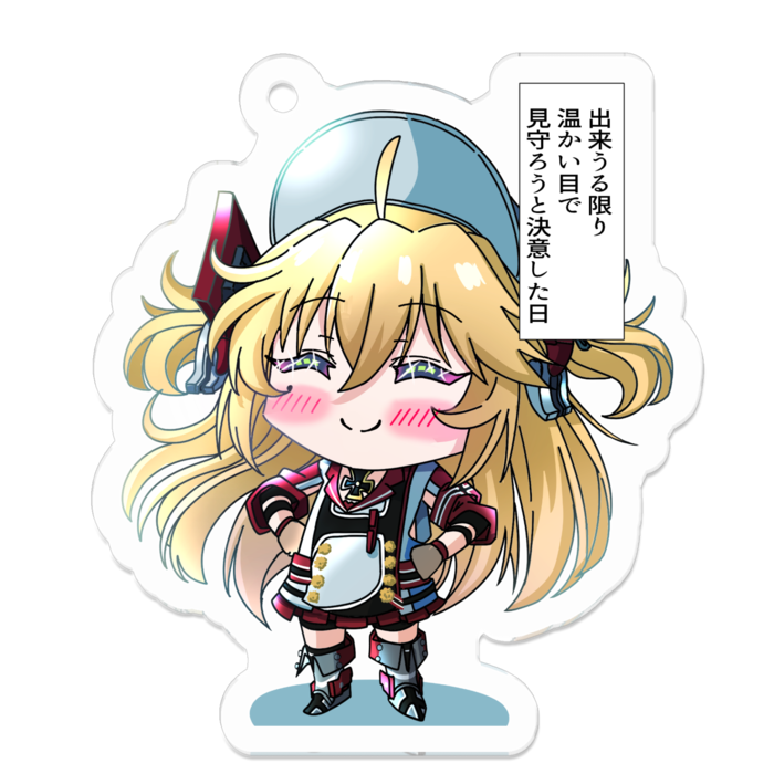 アクリルキーホルダー - 50 x 50 (mm)