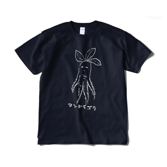 Tシャツ(短納期) - XL - ネイビー