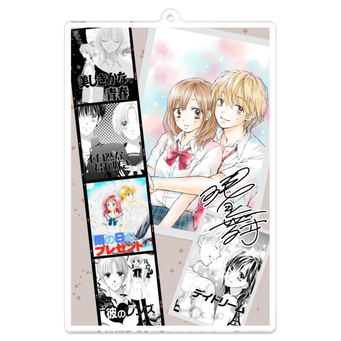 アクリルキーホルダー（コーティング） - 100 x 100 (mm)