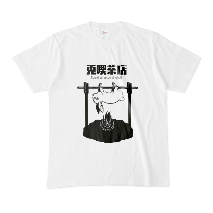 Tシャツ - M - 白