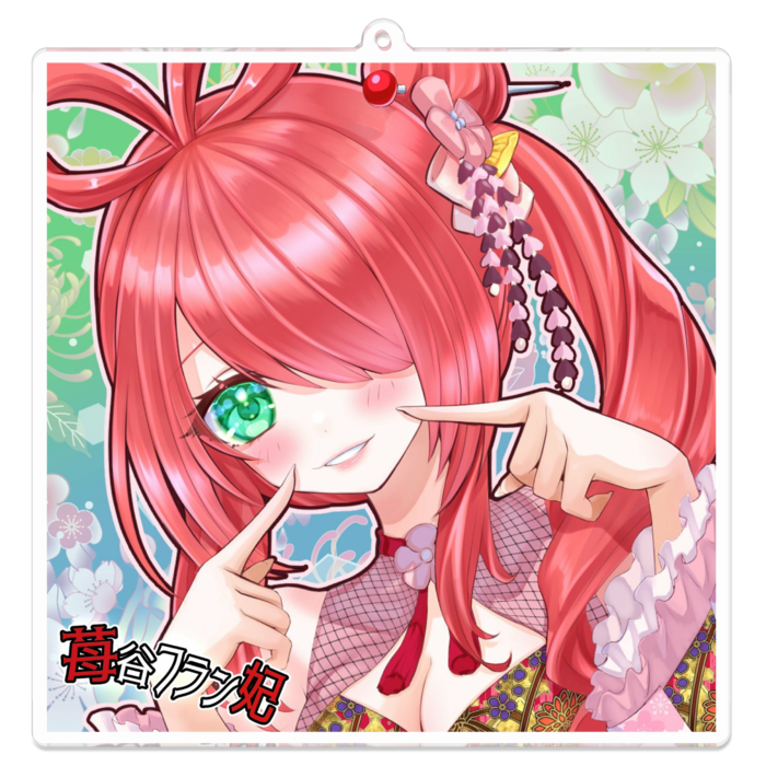 アクリルキーホルダー - 100 x 100 (mm)