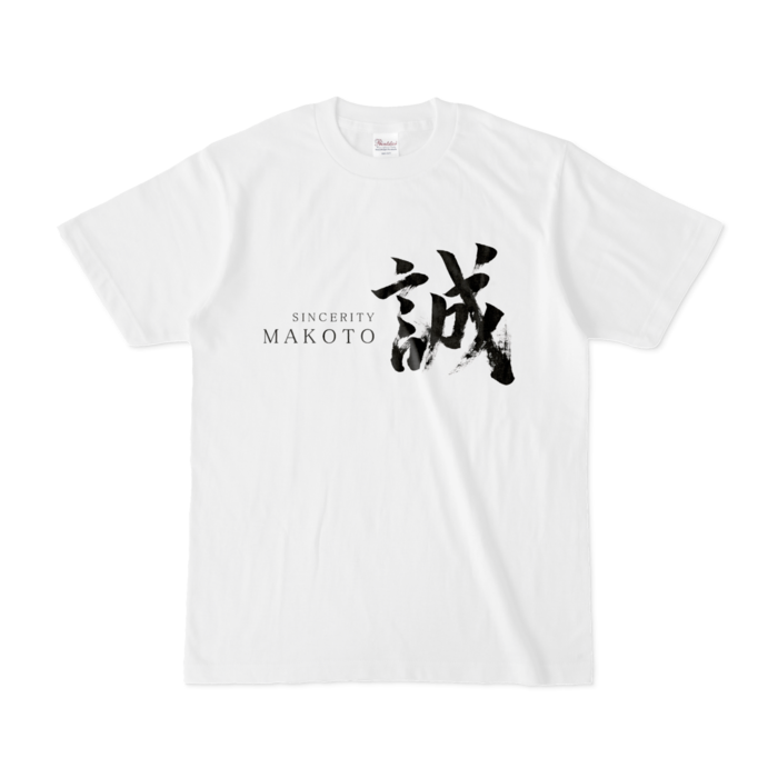 Tシャツ - S - 白