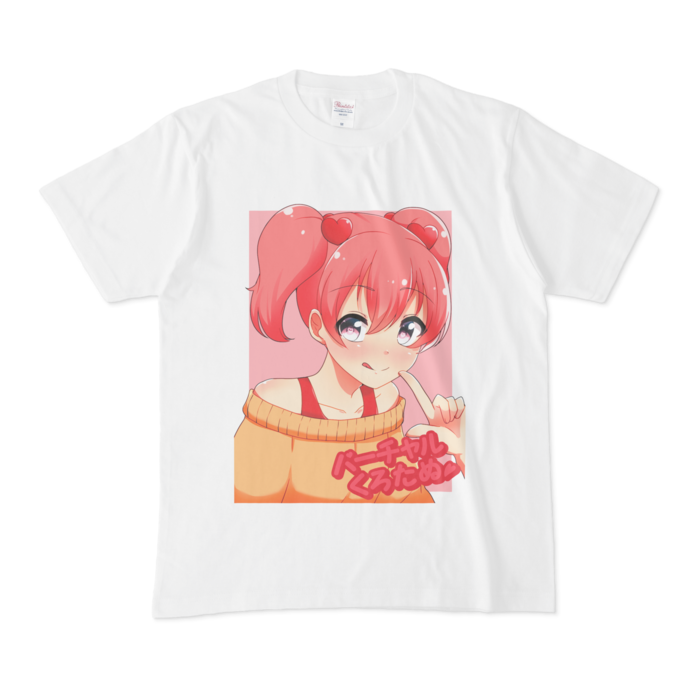 Tシャツ - M - 両面