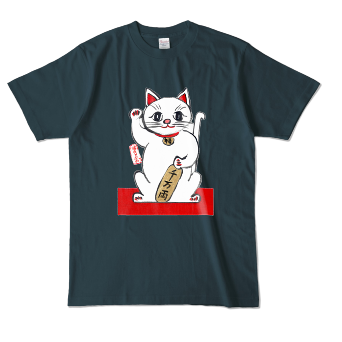 カラーTシャツ - L - デニム (濃色)