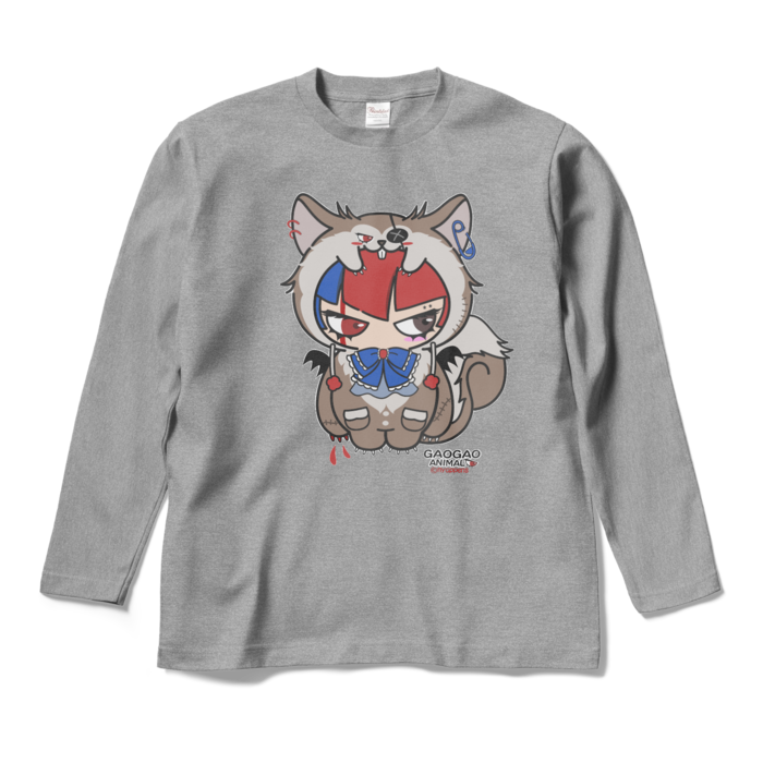 ロングスリーブTシャツ - M - 杢グレー