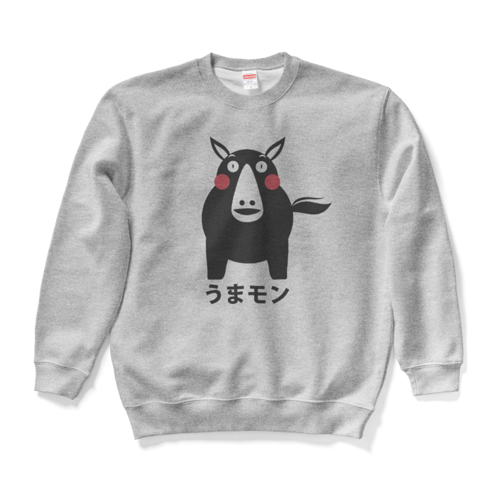 スウェット - L - グレー