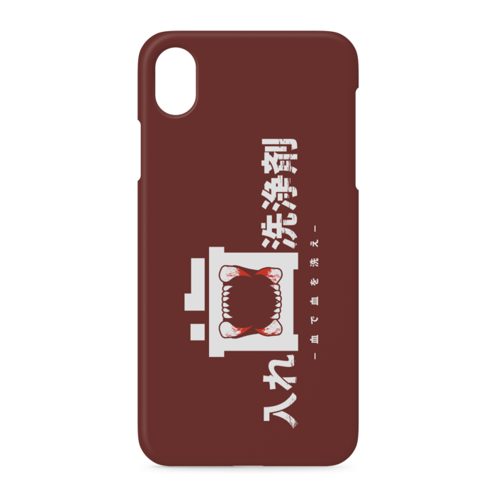 iPhoneケース - iPhone XR