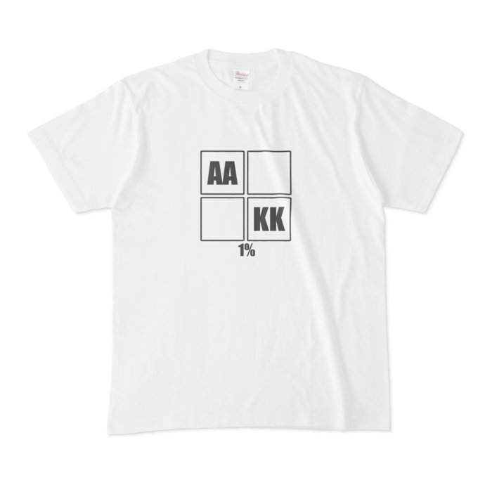 1％Tシャツ - M - 白