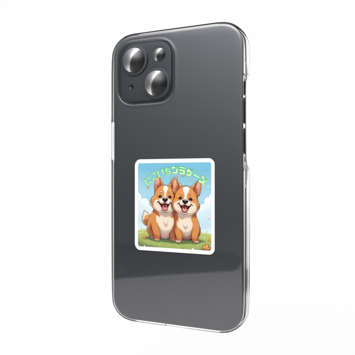 スマホステッカー - W55 × H91mm 以内