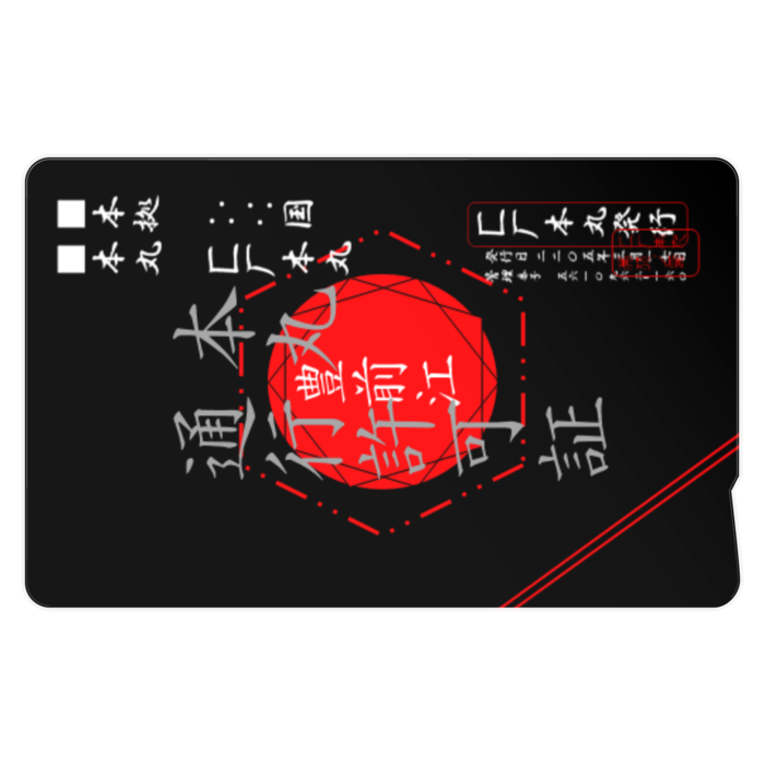 ICカードステッカー - 約85.7x53.9(mm)