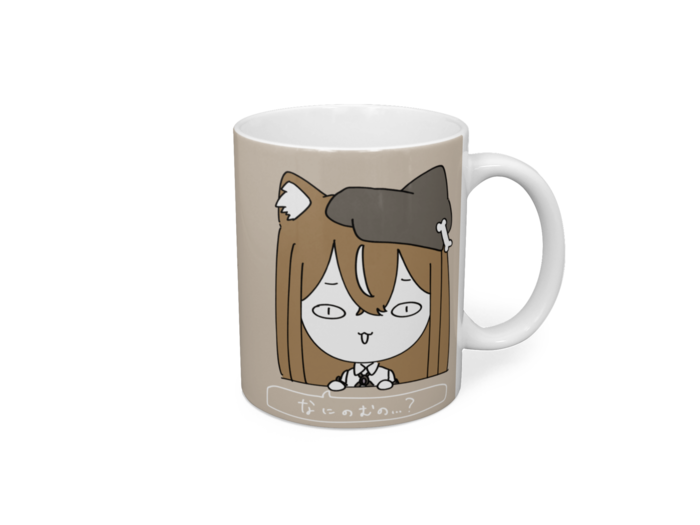 マグカップ - 直径 8 cm / 高さ 9.5 cm