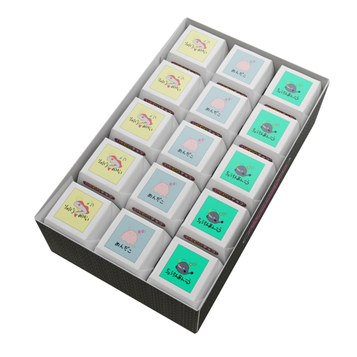 DECOチョコ - 列ごとにデザイン - 45個入り