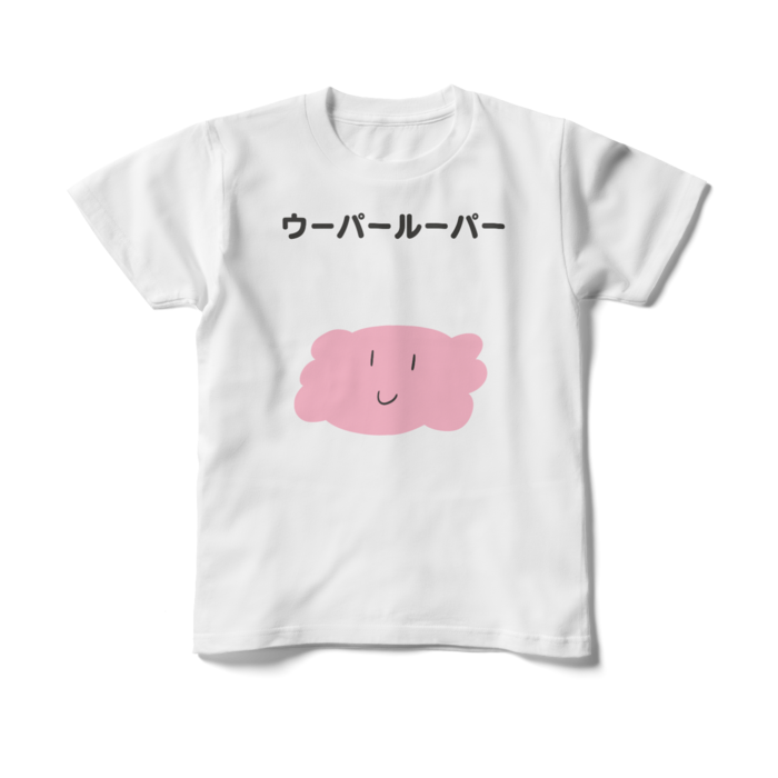 キッズTシャツ - 150cm - 正面