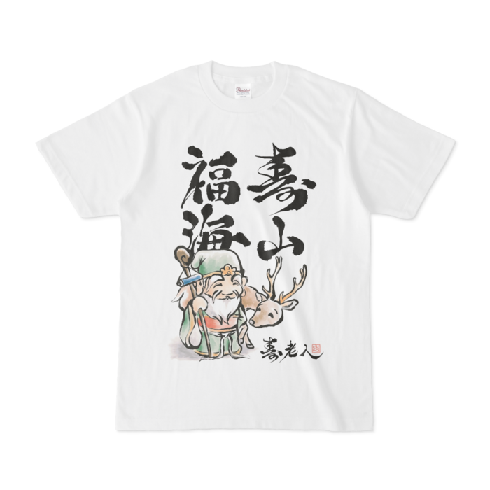 Tシャツ - S - 白