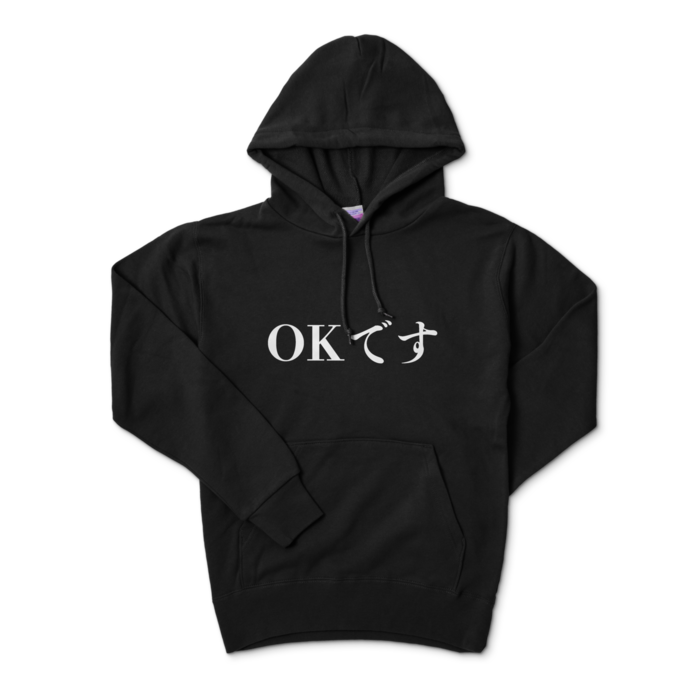 パーカー - S - ブラック