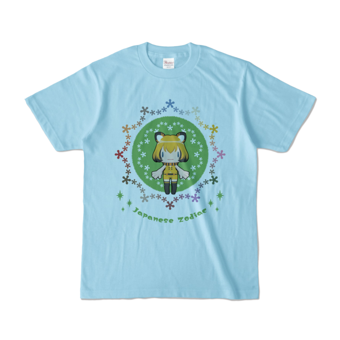 【Ｓ】　ライトブルー