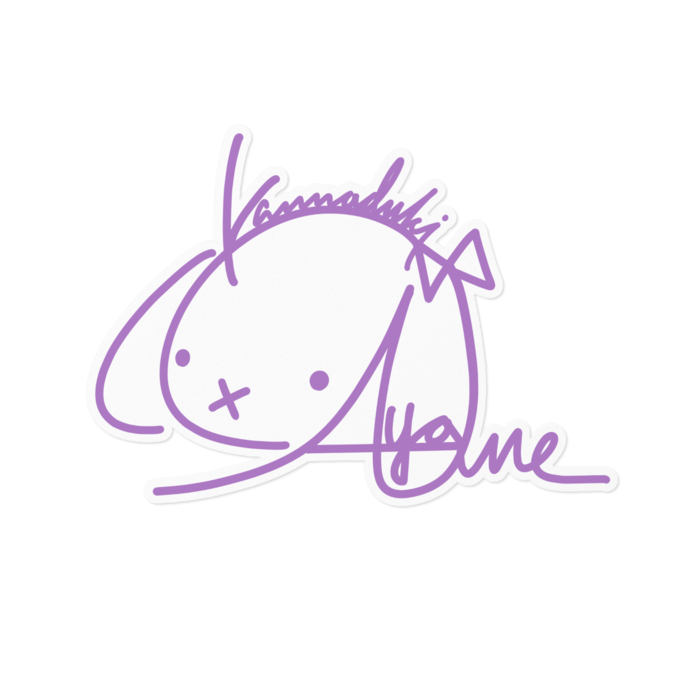 さいんB