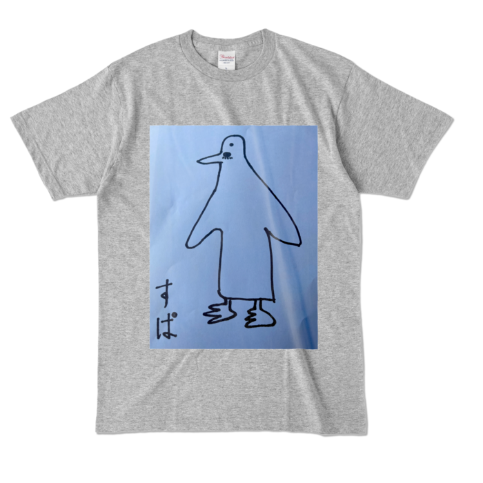 カラーTシャツ - L - 杢グレー (濃色)