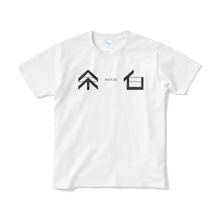 Tシャツ(短納期) - S - ホワイト