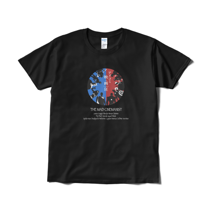 Tシャツ（短納期） - L - ブラック