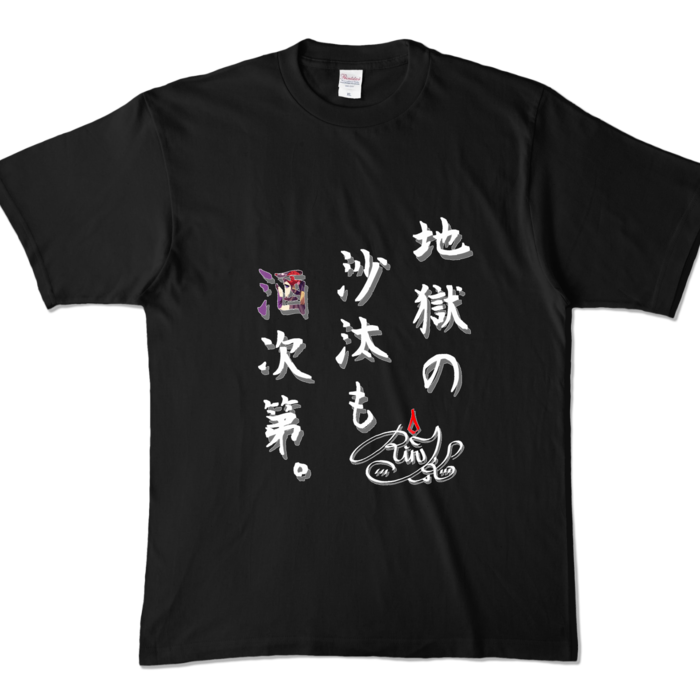 カラーTシャツ - XL - ブラック (濃色)