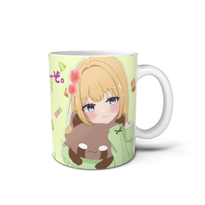 マグカップ - 直径 8 cm / 高さ 9.5 cm