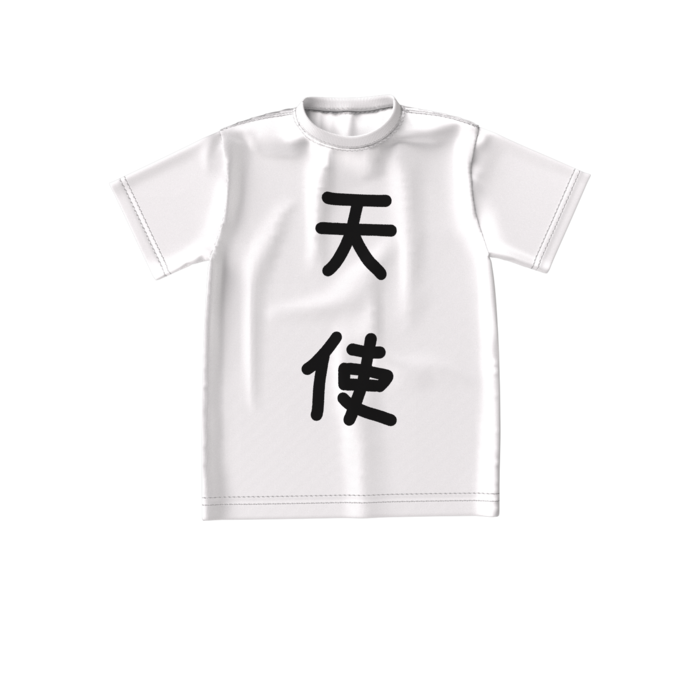 ビッグシルエットTシャツ - S - 両面