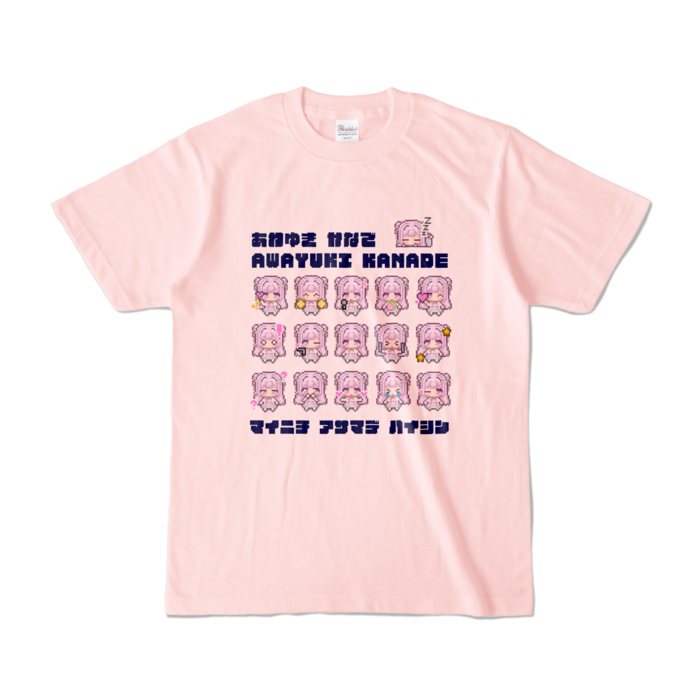 カラーTシャツ - S - ライトピンク （淡色）