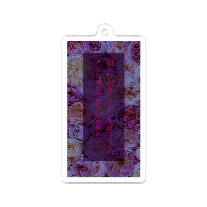アクリルキーホルダー - 70 x 70 (mm)