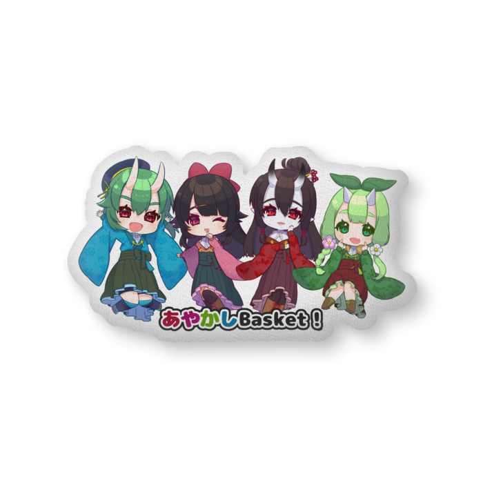 ふかふかクッション - 大（H61×W86cm） - 片面