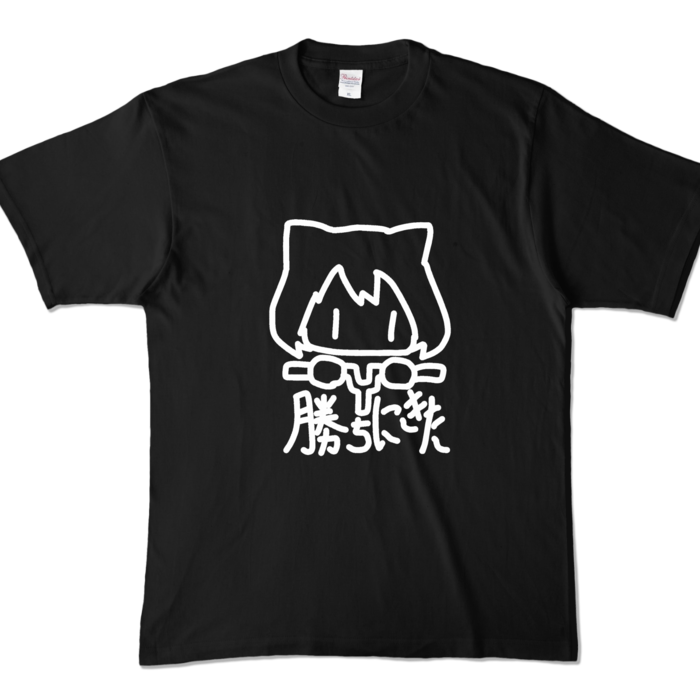 カラーTシャツ - XL - ブラック (濃色)