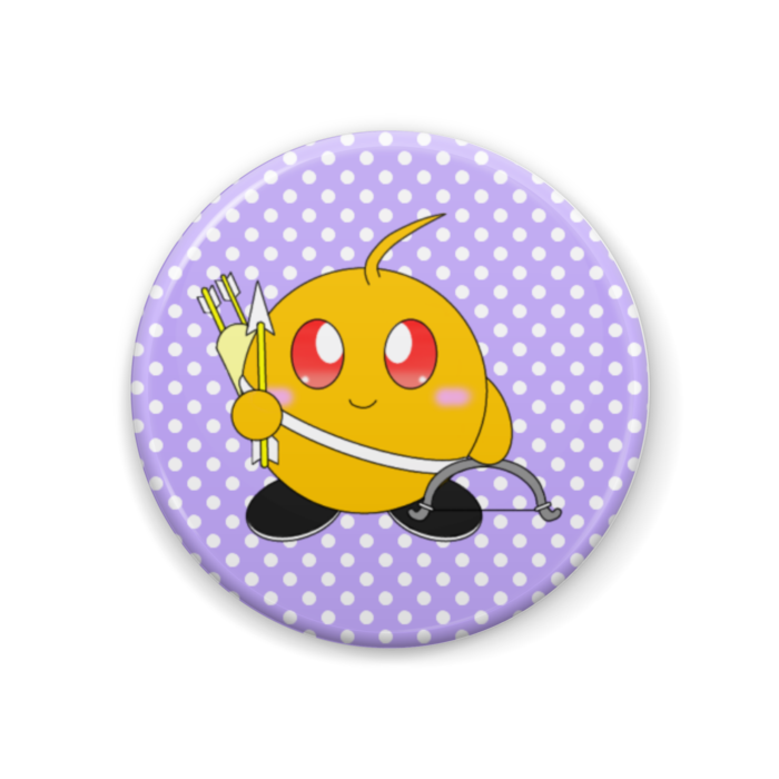 アロップ