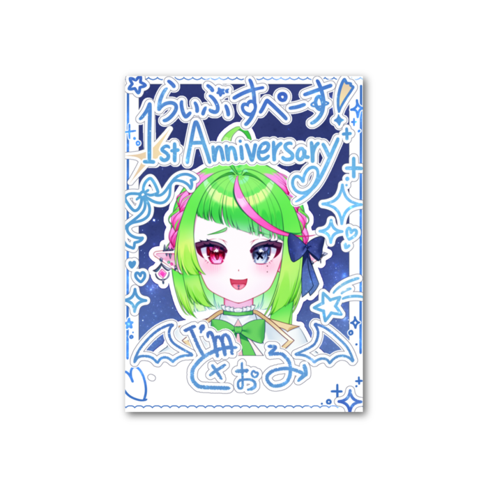 フォト風カード - 縦 - 片面