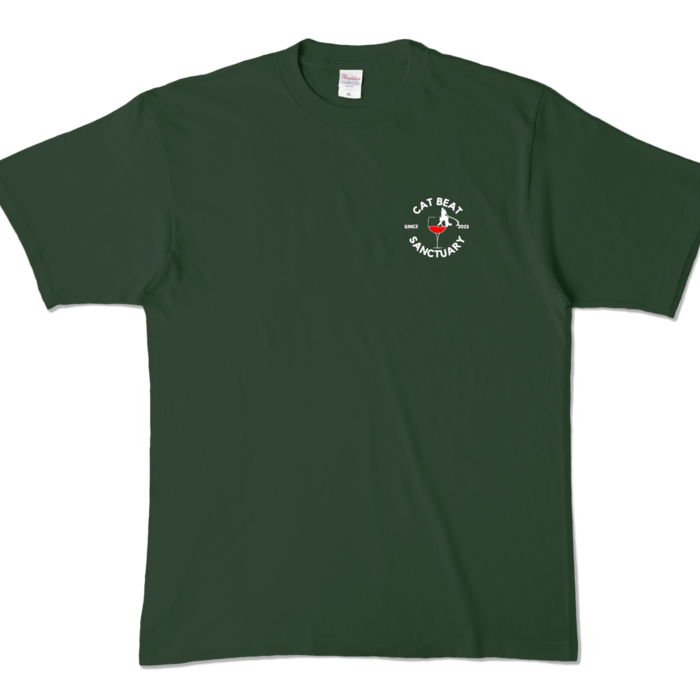 カラーTシャツ - XL - フォレスト (濃色)