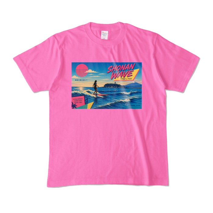 カラーTシャツ - M - ピンク (濃色)
