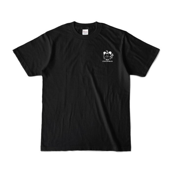 カラーTシャツ - S - ブラック (濃色)