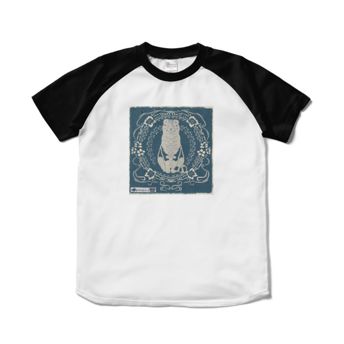 ラグランTシャツ - S - ホワイト×ブラック