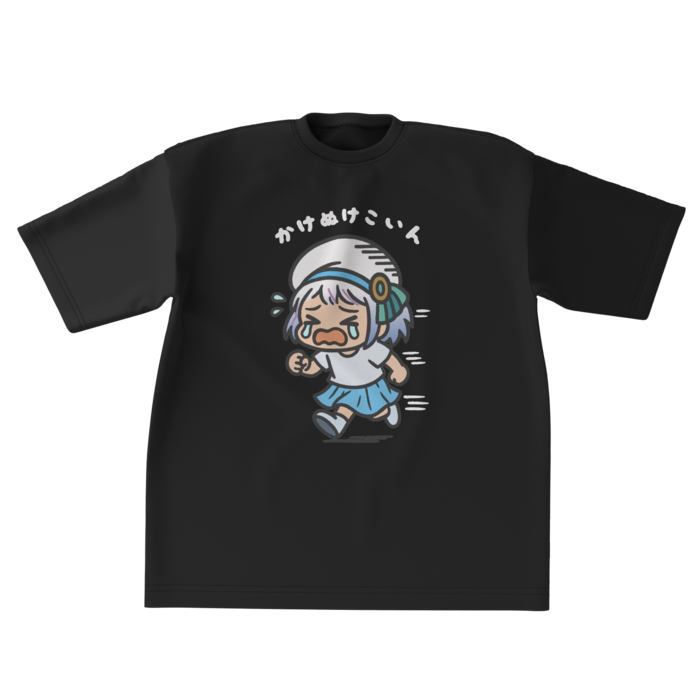 ビッグシルエットTシャツ - XL - 黒色