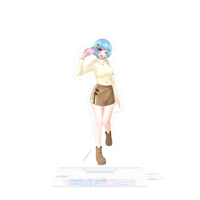 つながるアクスタ - 80mm