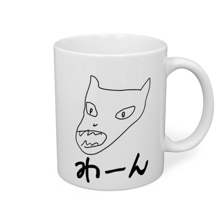 マグカップ - 直径 8 cm / 高さ 9.5 cm