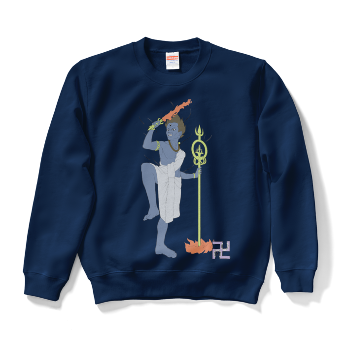 スウェット - S - ネイビー