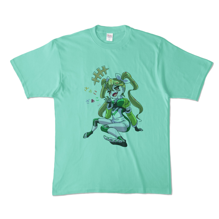 カラーTシャツ - XL - アイスグリーン (淡色)