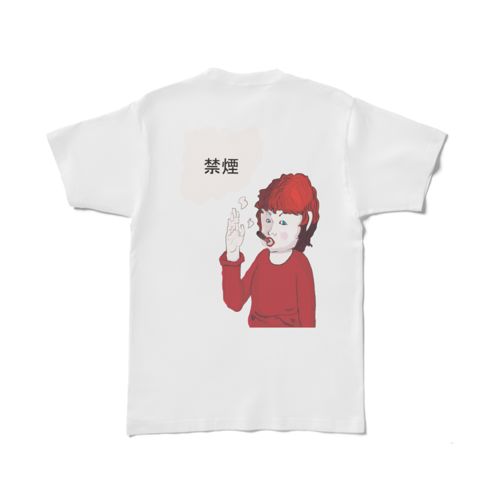Tシャツ - L - 白